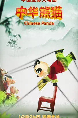 他掀开裙子舌头伸进去动漫软件