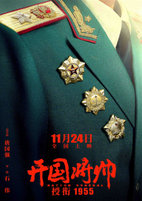 成人午夜电影在线观看