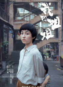 欧美日韩中文不卡